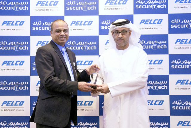 Strategic Alliance Partner Award from PELCO