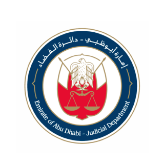 http://securetech.ae/wp-content/uploads/2019/03/03.ADJD_-320x320.png