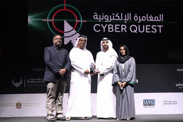 CYBER QUEST 2017 Sponsored by SecureTech