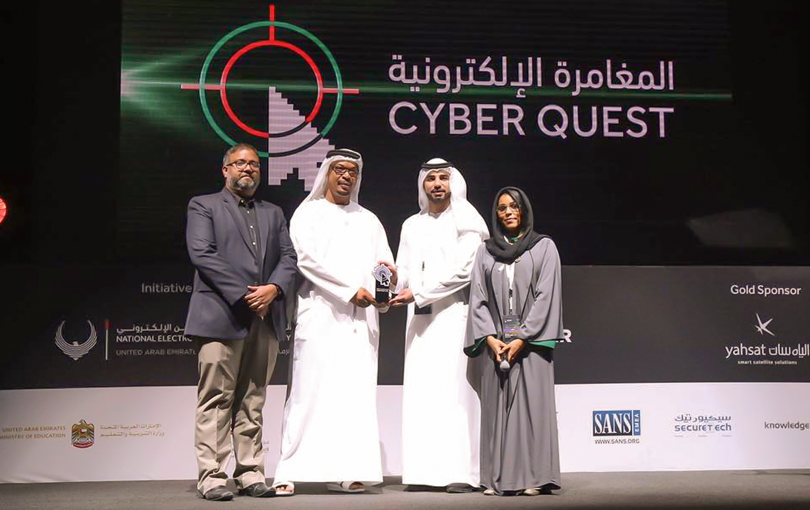 70.SecureTech receiving appreciation from Cyber Quest 2017