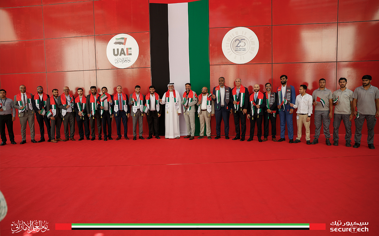 UAE Flag Day 2024
