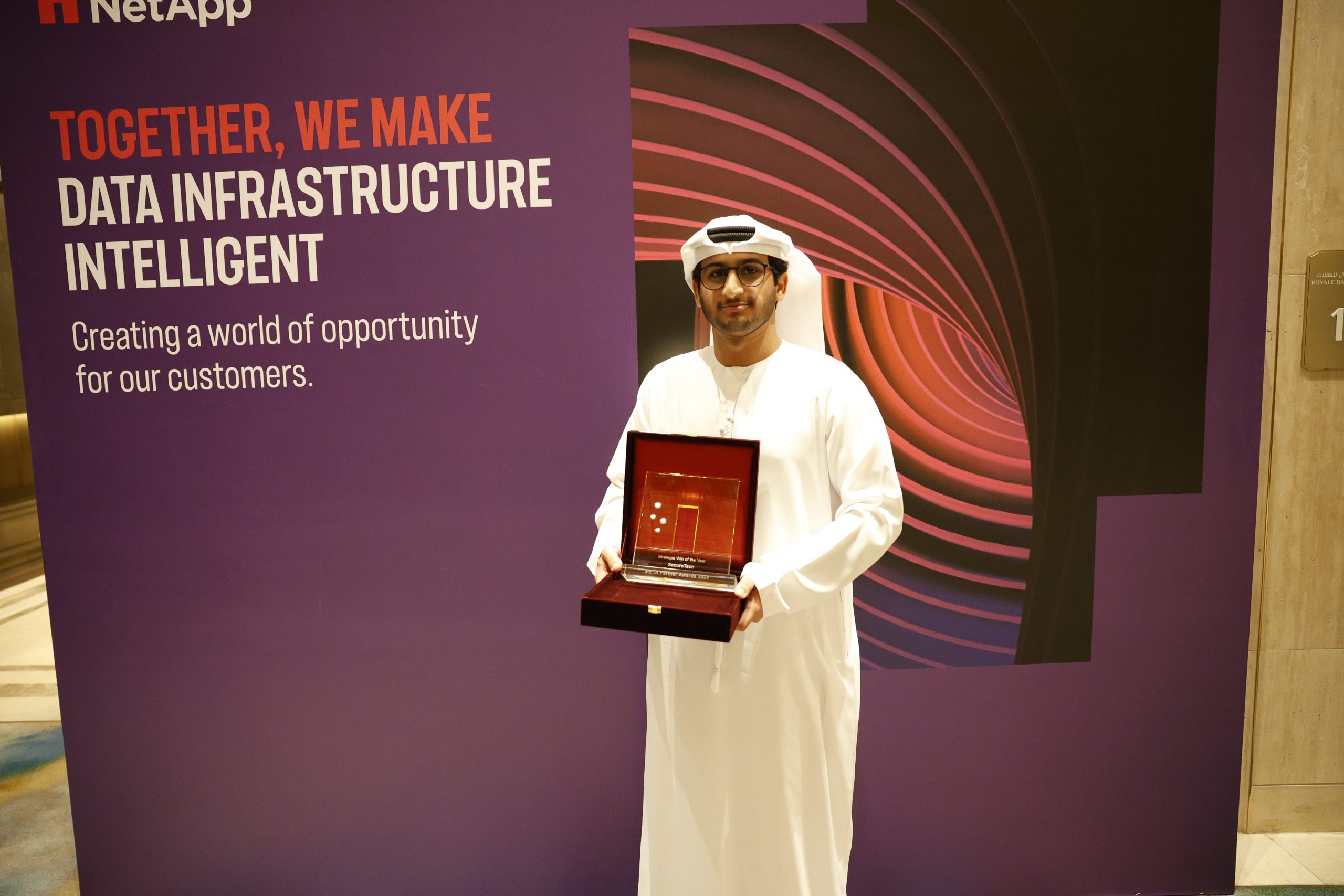 Strategic win of the year 2024