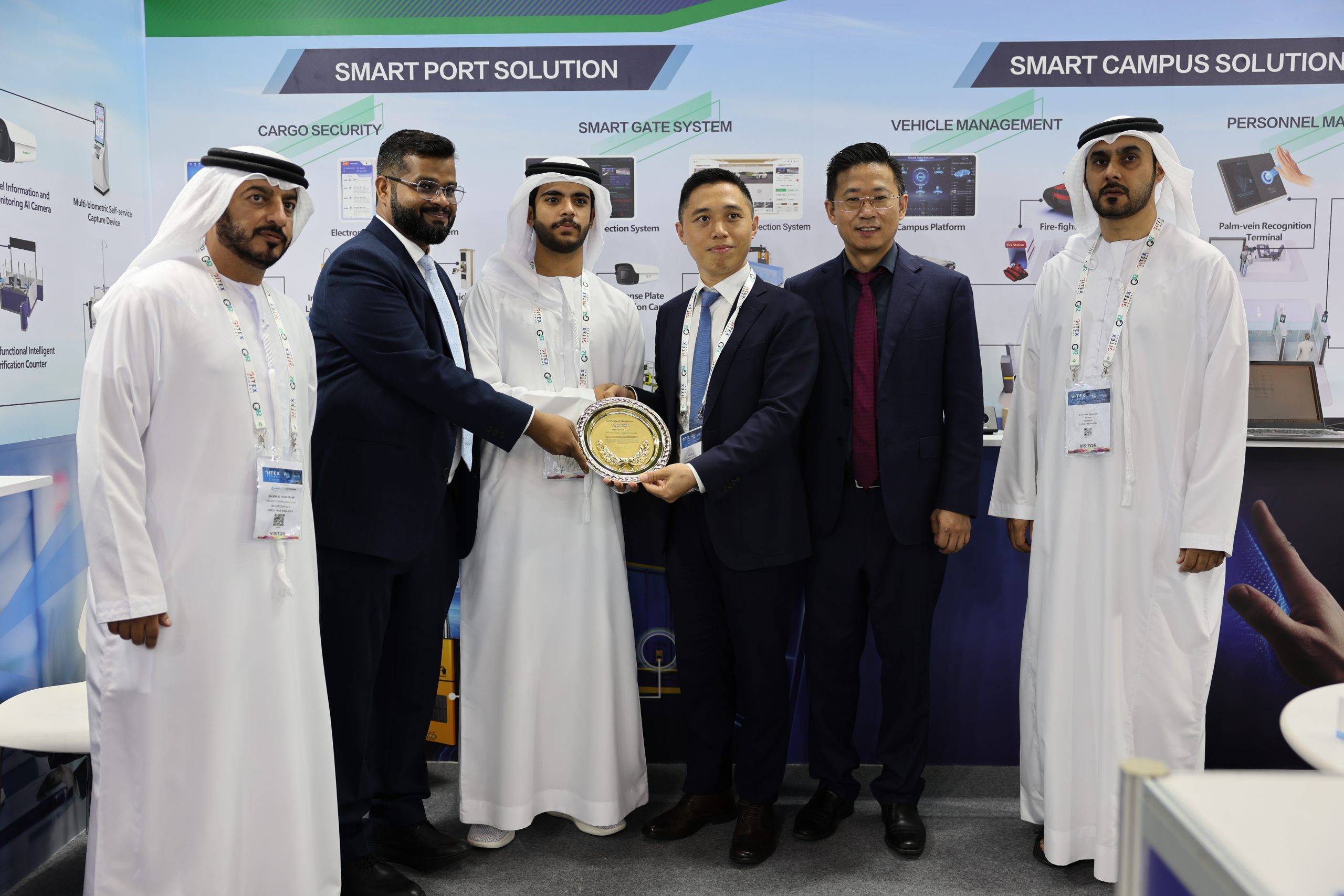 SecureTech & Maxvision Global AI Partner 2025