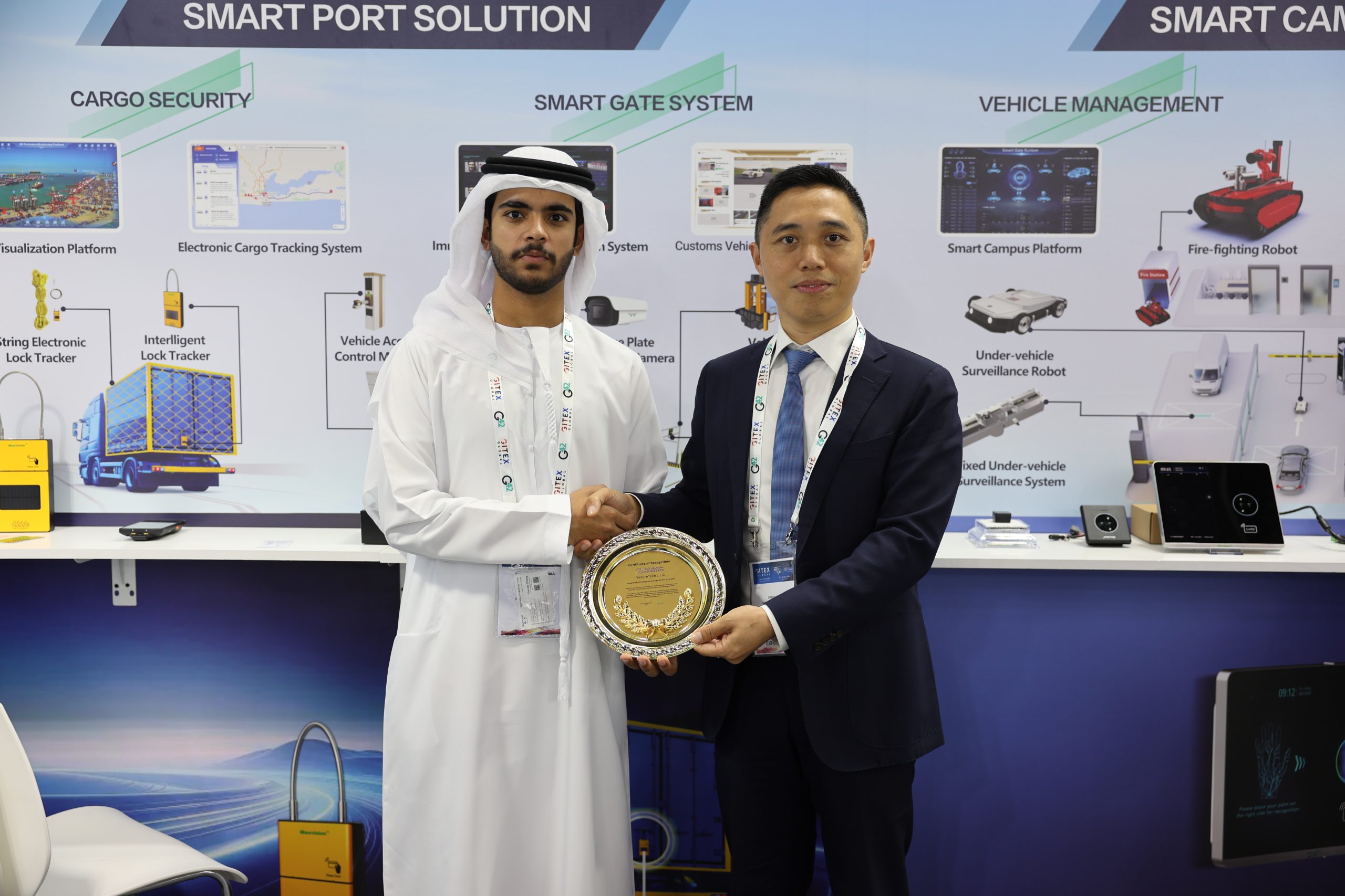 SecureTech & Maxvision Global AI Partner 2025