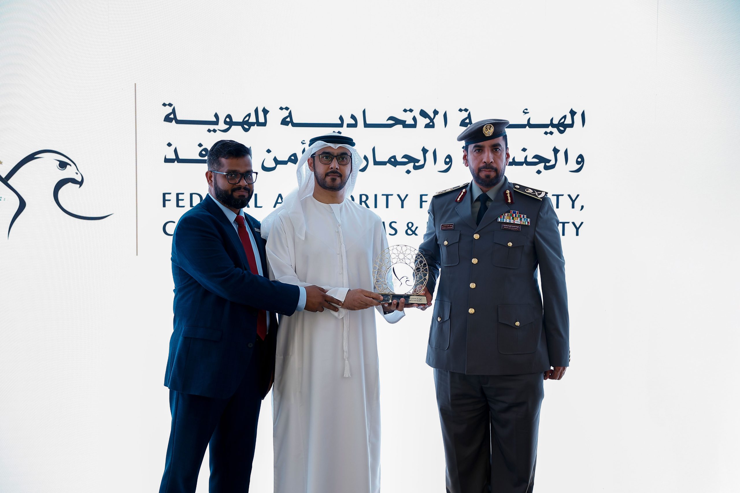 SecureTech Honored by ICP at GITEX GLOBAL 2025