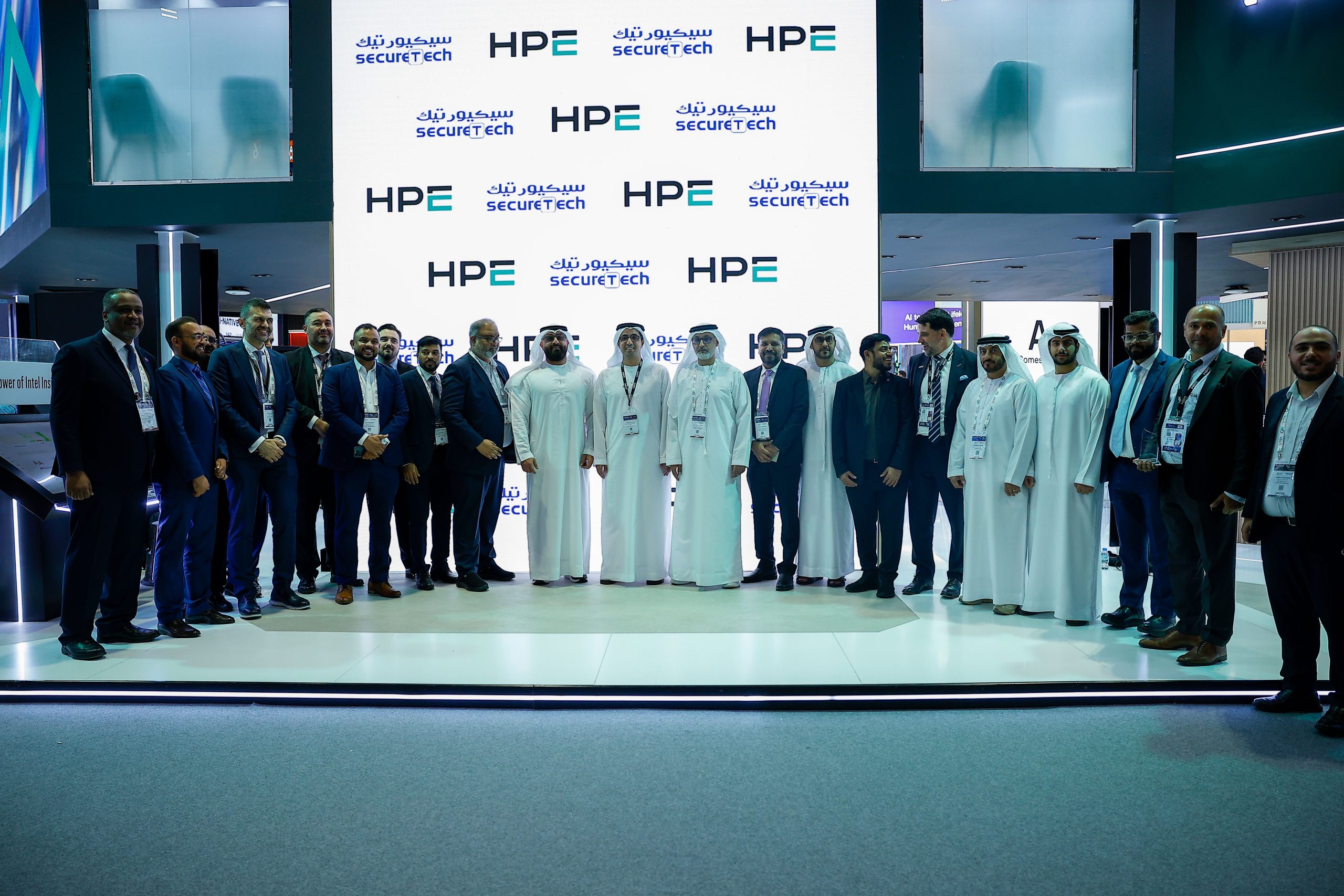 HPE Leadership Excellence Award 2025