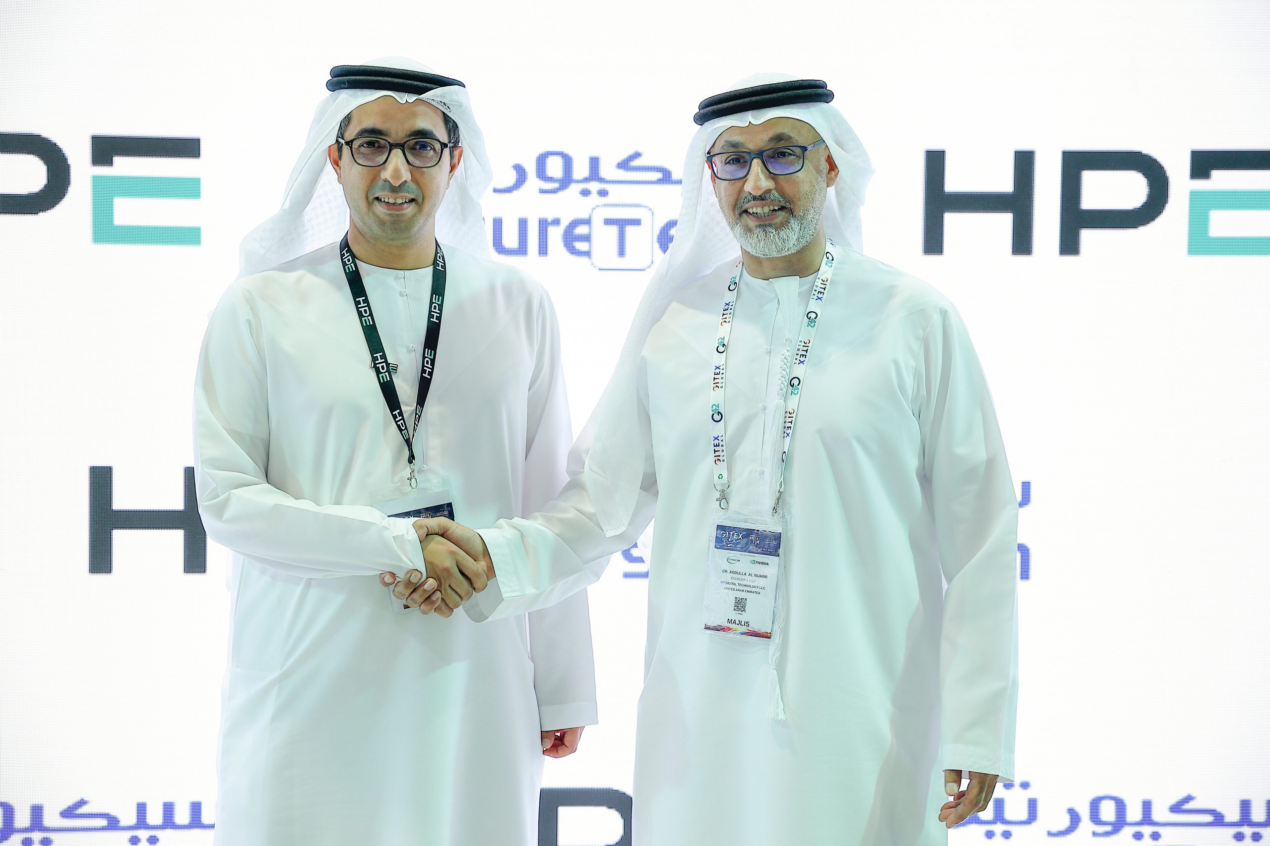 HPE Leadership Excellence Award 2025