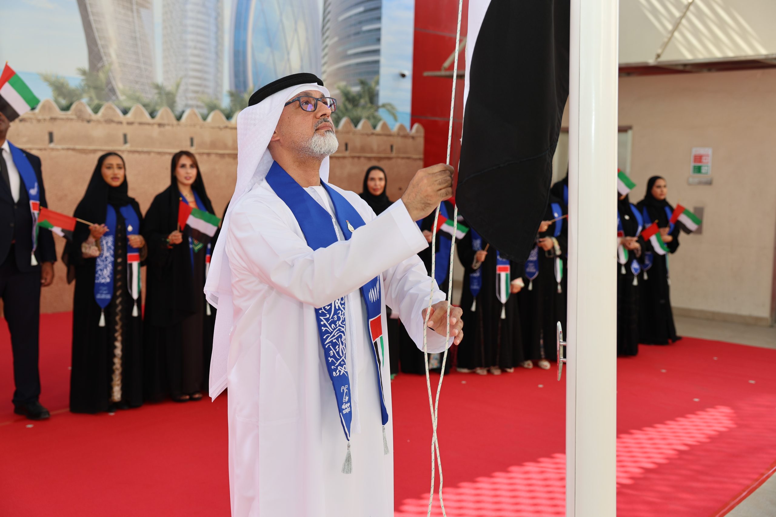 UAE Flag Day 2025