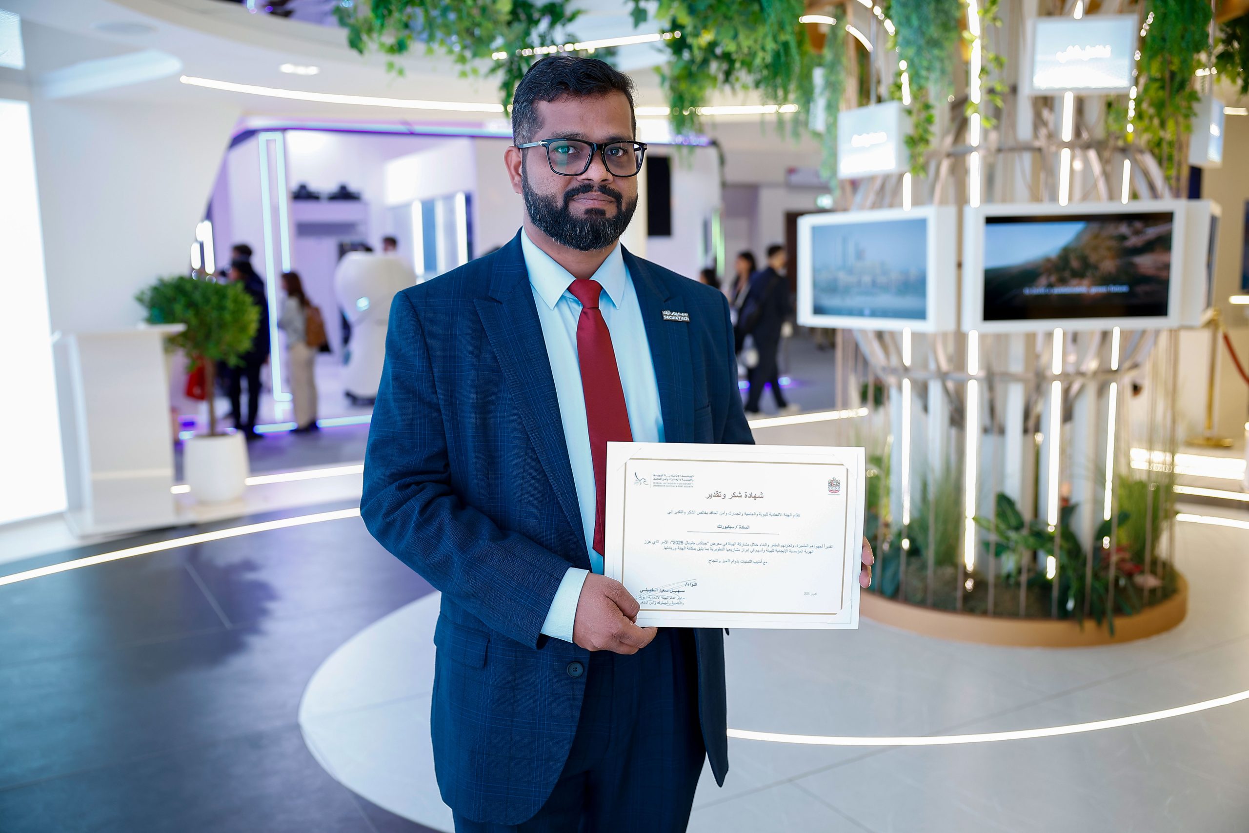 SecureTech the valuable Contribution of the Year 2025