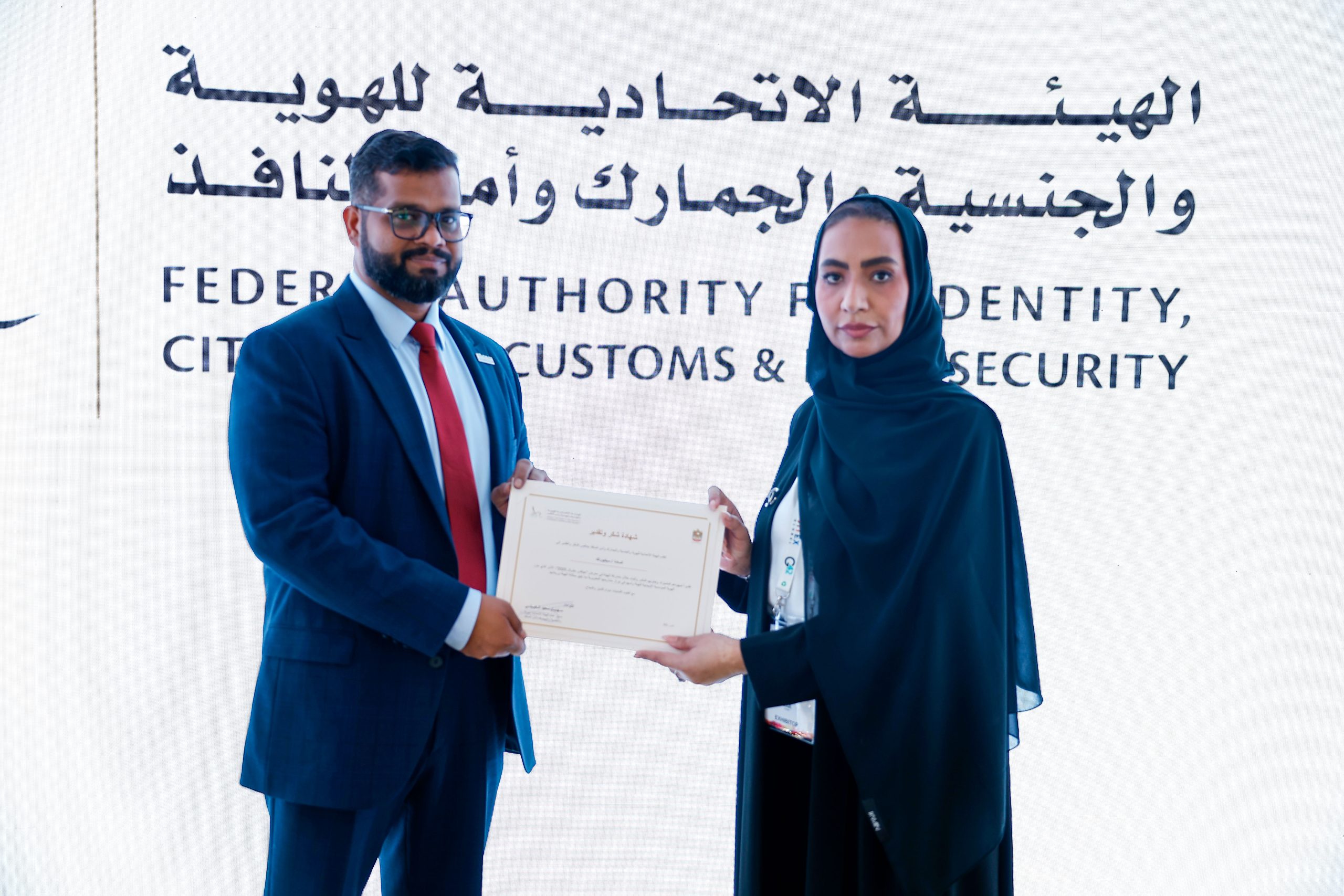 SecureTech Honored by ICP at GITEX GLOBAL 2025