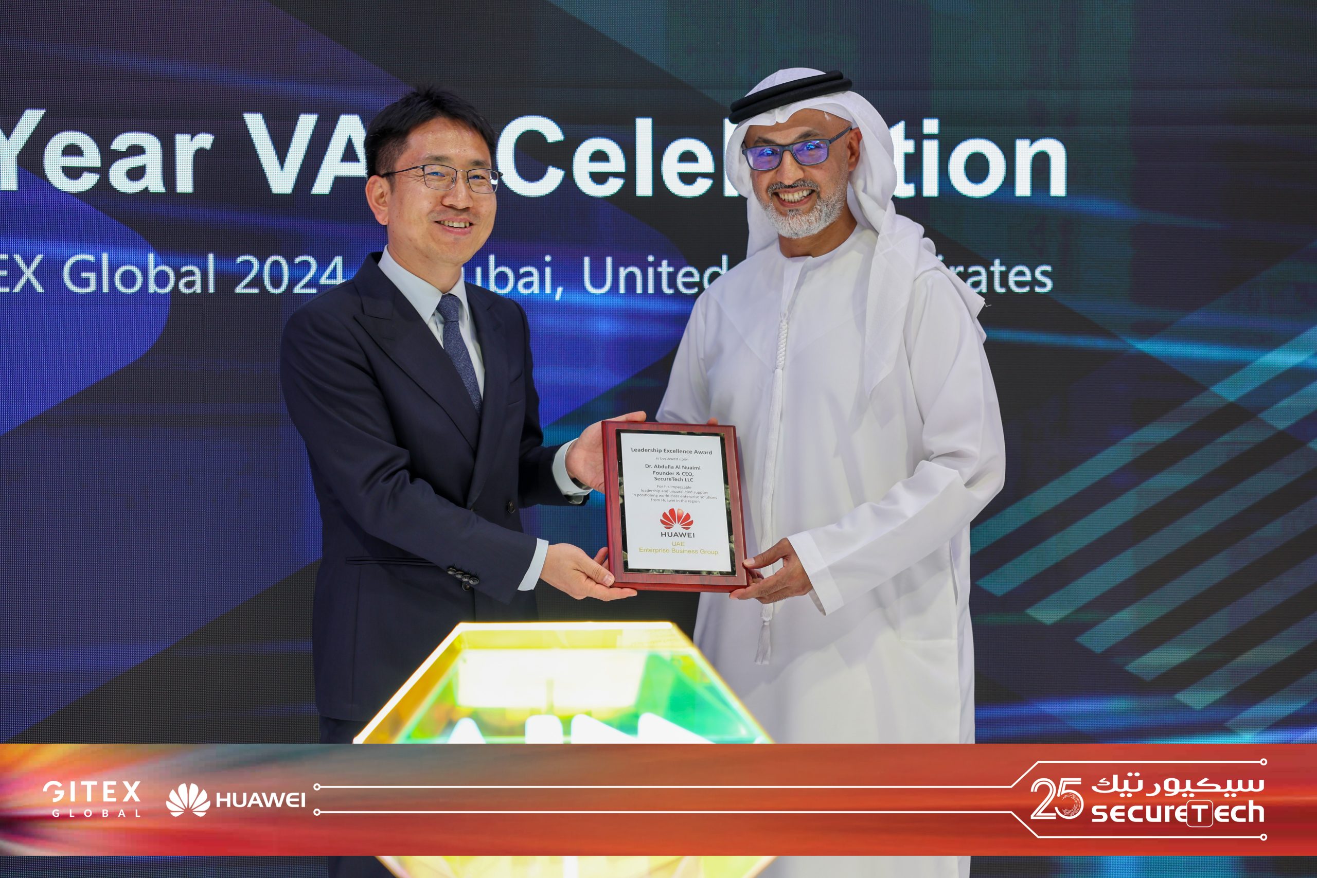 Leadership Excellence Award