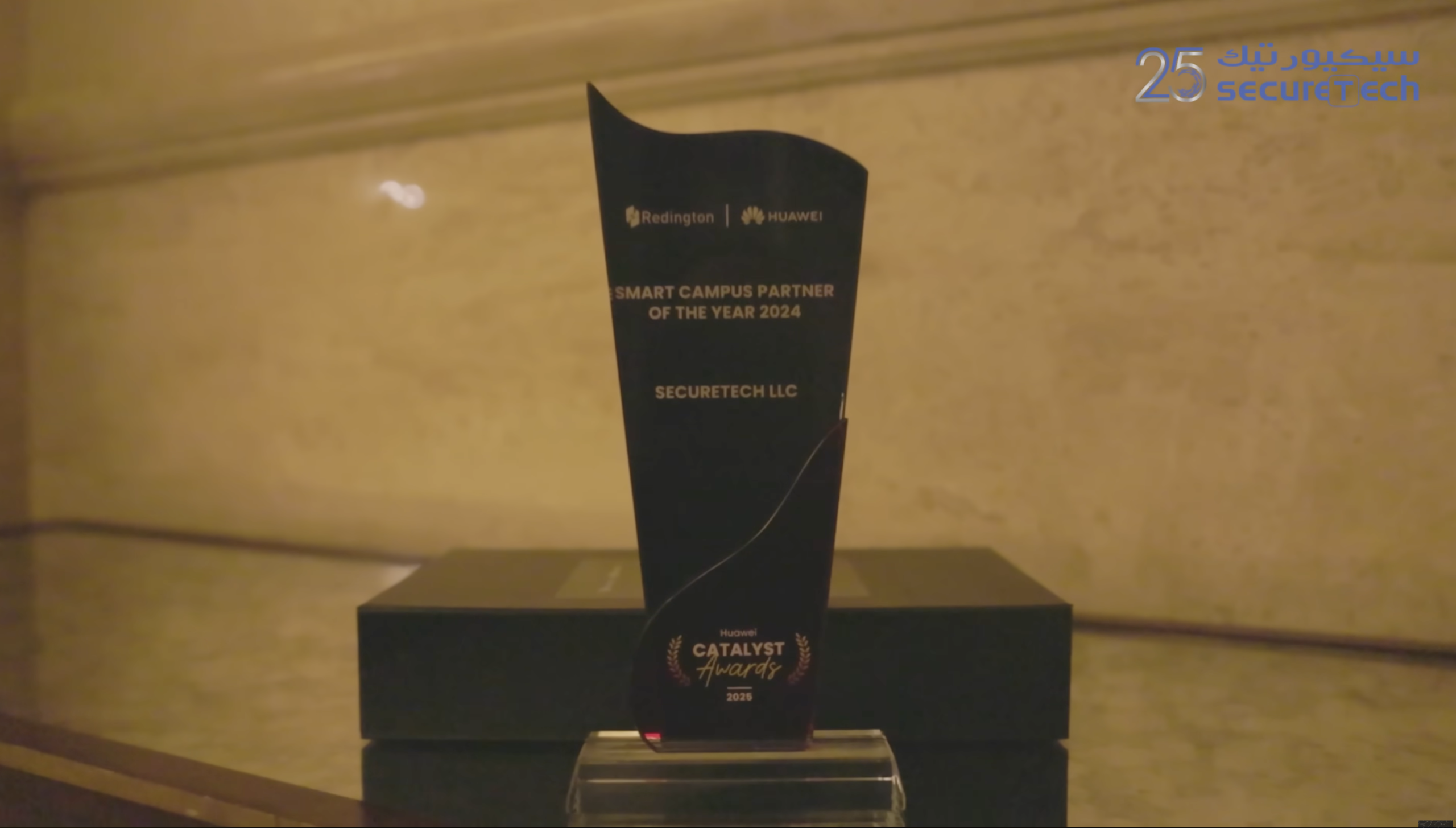 SecureTech Wins Smart Campus Partner of the Year 2024 at Huawei Catalyst Awards
