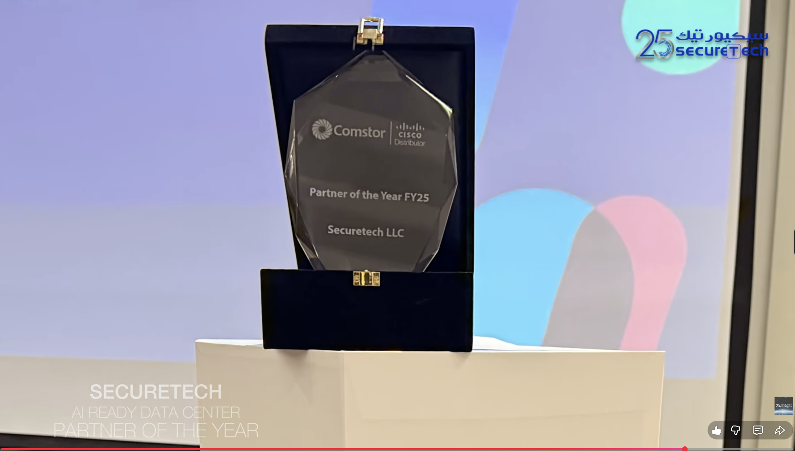 Screenshot 2026-01-20 at 6.55.19 PM