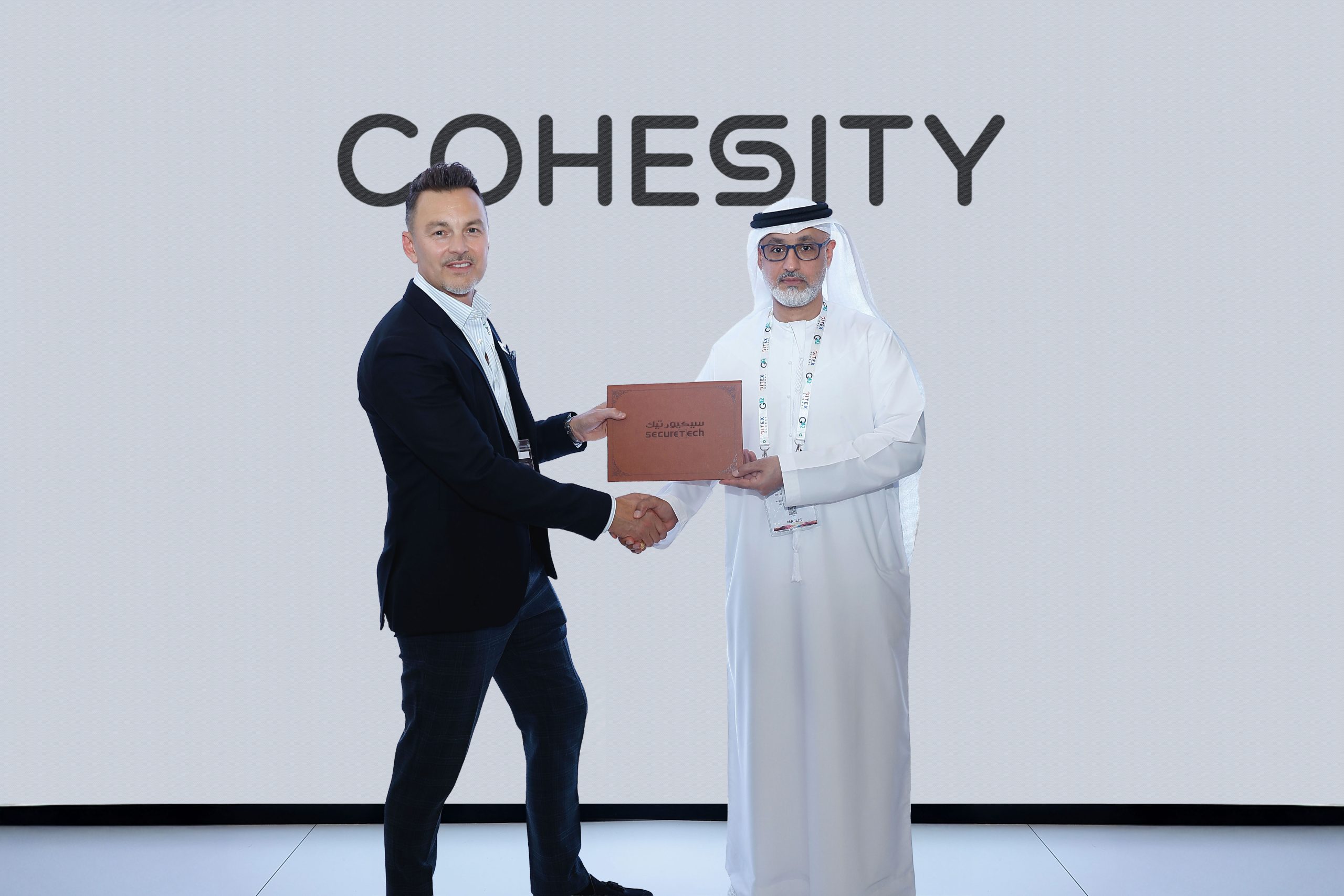 SecureTech partners with Cohesity