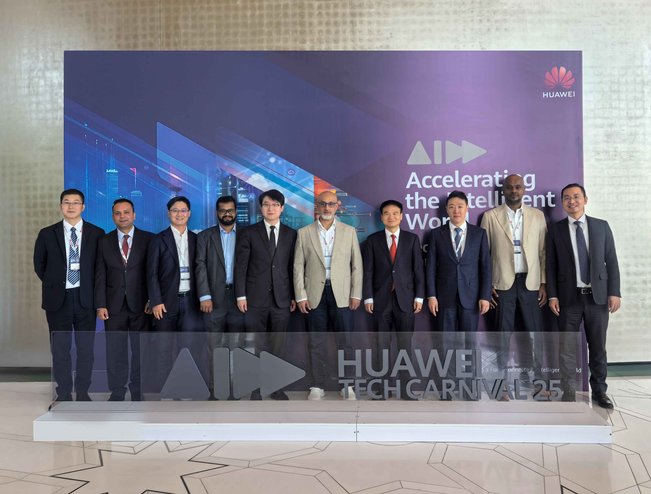 Huawei TechWave Summit 2025 Huawei TechWave Summit 2025