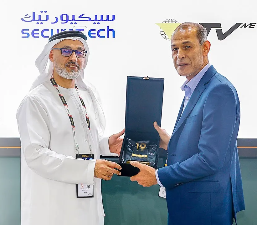 Partner of Trust, Innovation & Growth Award by ITV